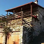 Stonehouse 2 Bedroom On Olympus Amazing View Pétra